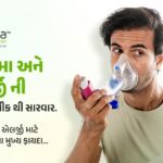 Homeopathic treatment of asthma and allergies